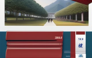 深圳技术大学2018招生攻略：专业设置、录取流程及学校资讯介绍
