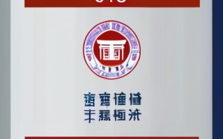北京大学2019年博士研究生招生详解