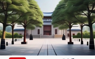 济南大学在职研究生招生攻略，全面解读招生政策及报名流程