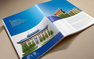 南开大学招生简章——2022年新生报名条件、录取流程、专业设置等详细介绍