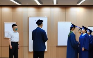 南京大学博士生招生:全面解读申请流程与录取标准