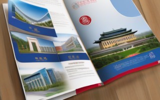 合肥工业大学2022年招生简章-专业设置、招生计划及录取标准