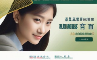 广东财经大学招生网：简介、专业、学费、招生政策详解