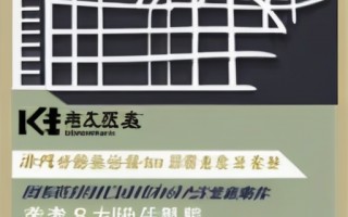 北京大学艺术学院研究生招生简章，考试科目及招生计划
