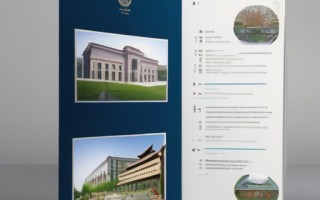 南开大学在职研究生招生详解:学历提升的最佳选择