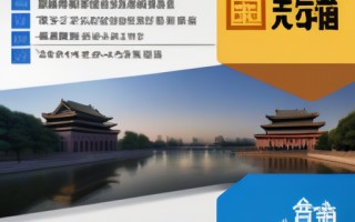 西安邮电大学本科招生信息网-了解西安邮电大学本科招生要点