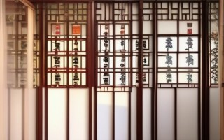 浙江中医药大学招生计划及报名规定