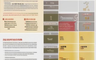 北京大学法律硕士招生简章2019 | 北京大学法学院研究生招生办公室