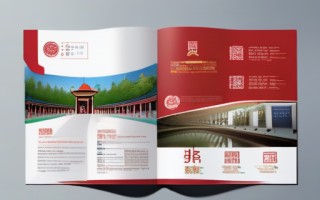 2019年中国传媒大学自主招生全攻略