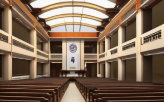 鲁东大学招生攻略 | 鲁东大学招生计划、录取条件和报名流程详解
