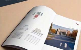 2021年天津大学本科招生简章-招生政策、录取要求、报名时间