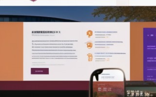 清华大学研究生网上报名全攻略