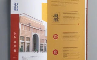 2022年北京邮电大学研究生招生简章及报名流程