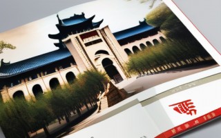 武汉大学MEM项目招生简章详解 | MEM项目录取要求、报名时间及招生计划 - 文章编辑