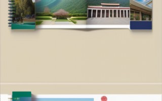 云南大学2019年招生简章 | 云南大学招生政策、报名时间、录取要求详解