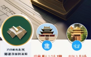 南开大学网络教育专业招生信息及优势解析