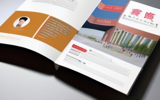 天津医科大学研究生招生简章——了解招生政策和要求