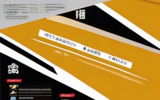 中国传媒大学播音主持专业招生简章