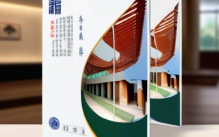 探索景德镇陶瓷大学：全面解读招生政策与专业设置
