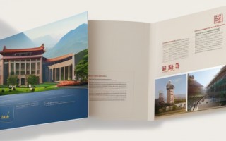 厦门大学2019研究生招生简章解读和考试指南