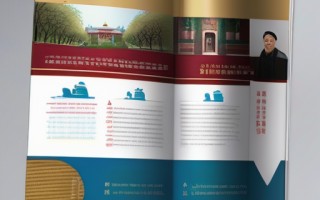 北京大学MBA招生简章：申请条件、学费和招生流程详解
