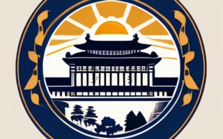 中山大学2018年自主招生：打造优秀人才的平台