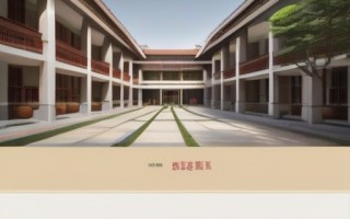 厦门大学在职研究生招生网-全面解读申请流程和考试要求