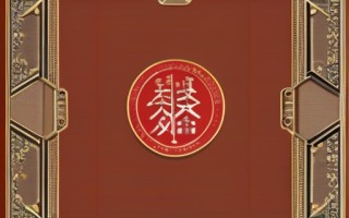 中山大学自主招生政策解读：提升学生综合素质的重要举措